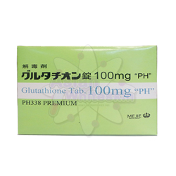 PH338 Glutathione 1 Box(600) Tablets
